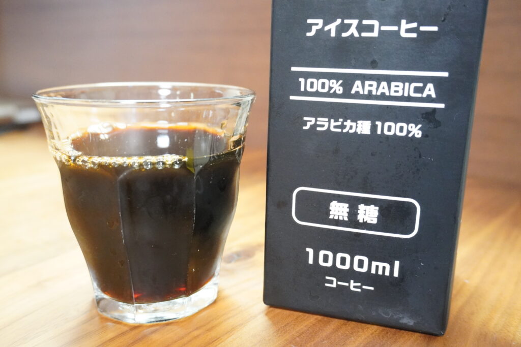 成城石井のアイスコーヒー