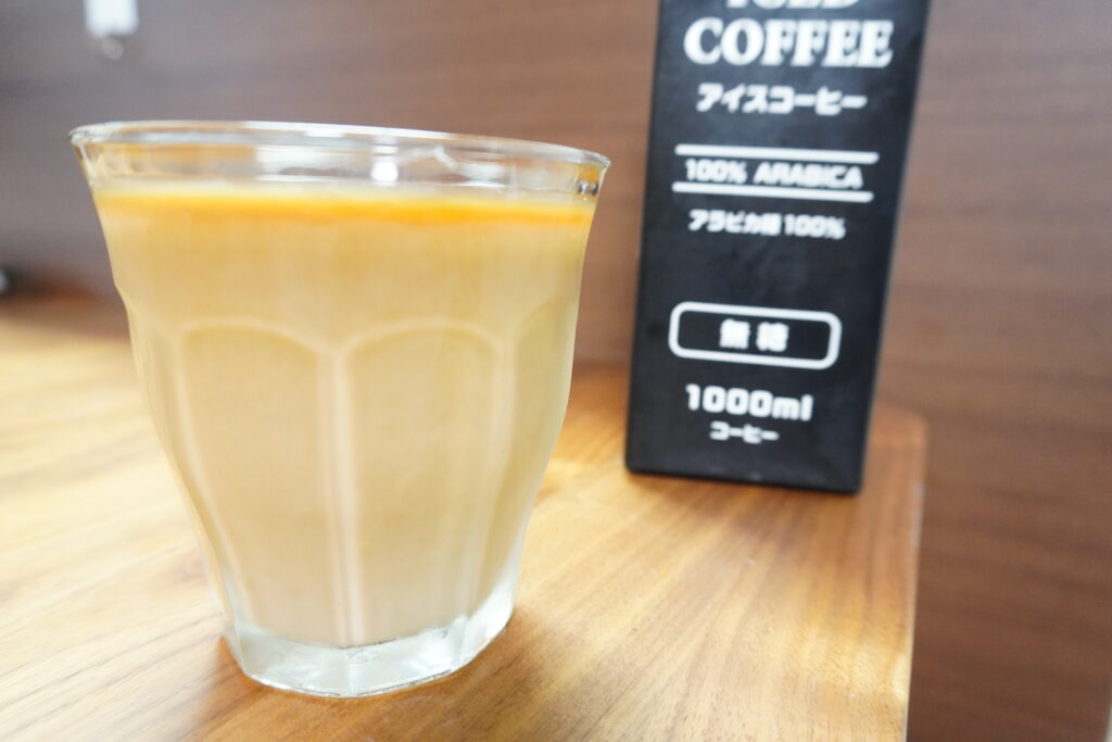 成城石井のアイスコーヒー